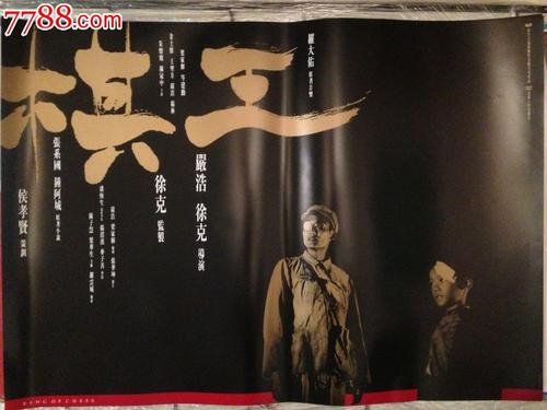 柏林工业大学毕业证哪里能办